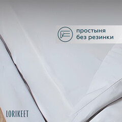 Комплект постельного белья Евро сатин Lorikeet Solo белый с простыней 215х260 см - фото 3