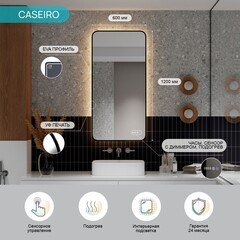 Зеркало с подсветкой прямоугольное 60х120 см с часами Continent Caseiro Led (ЗЛП5052) - фото 4