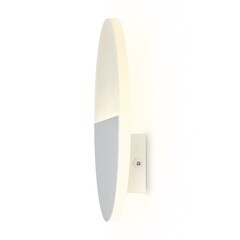 Бра Freya Market светодиодное 7 Вт 230 В белое 4000К IP20 (FR6199WL-L4W) - фото 6