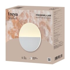 Бра Freya Market светодиодное 7 Вт 230 В белое 4000К IP20 (FR6199WL-L4W) - фото 3