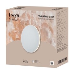 Бра Freya Market светодиодное 11 Вт 230 В белое 4000К IP20 (FR6199WL-L11W) - фото 3