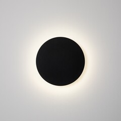 Бра Freya Market светодиодное 11 Вт 230 В черное 4000К IP20 (FR6199WL-L11B) - фото 7