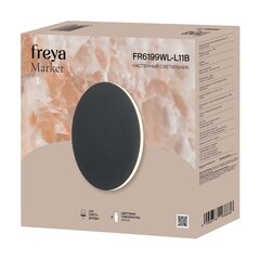 Бра Freya Market светодиодное 11 Вт 230 В черное 4000К IP20 (FR6199WL-L11B) - фото 2