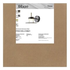 Бра Freya Moon GX53 7 Вт 230 В черное/бронза IP20 (FR5513WL-01BBZ1) - фото 5