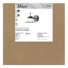 Бра Freya Moon GX53 7 Вт 230 В черное/бронза IP20 (FR5513WL-01BBZ) - фото 5