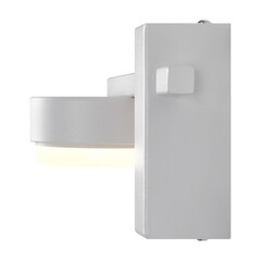 Бра Freya Lamia GX53 8 Вт 230 В белое IP20 (FR5182WL-01W) - фото 10