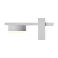 Бра Freya Lamia GX53 8 Вт 230 В белое IP20 (FR5182WL-01W)