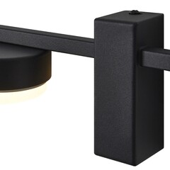 Бра Freya Lamia GX53 8 Вт 230 В черное IP20 (FR5182WL-01B) - фото 9