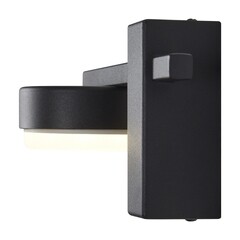 Бра Freya Lamia GX53 8 Вт 230 В черное IP20 (FR5182WL-01B) - фото 8