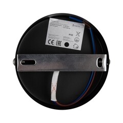 Бра Freya Jasper E27 60 Вт 230 В черное/серебро IP20 (FR5225WL-01B) - фото 3