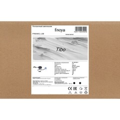 Люстра светодиодная потолочная Freya Tibo 18 Вт 4000К 15 кв.м (FR6048CL-L6B) - фото 5