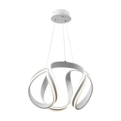 Изображение товара Люстра светодиодная подвесная Freya Haut 84 Вт 4000К 25 кв.м (FR10024PL-L84W)