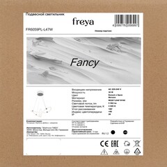 Люстра светодиодная подвесная Freya Fancy 47 Вт 4000К 25 кв.м (FR6059PL-L47W) - фото 6