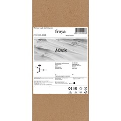 Люстра потолочная Freya Matis E27 180 Вт 15 кв.м (FR4010CL-03GB) - фото 7