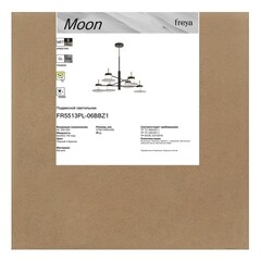 Люстра подвесная Freya Moon GX53 42 Вт 25 кв.м (FR5513PL-06BBZ1) - фото 8