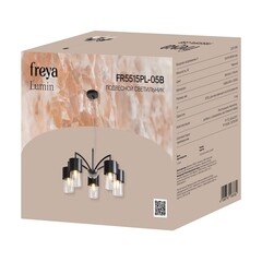 Люстра подвесная Freya Lumin E14 200 Вт 22 кв.м (FR5515PL-05B) - фото 4