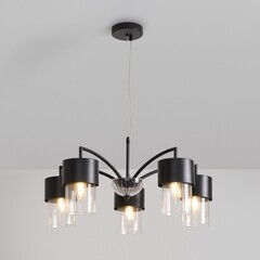 Люстра подвесная Freya Lumin E14 200 Вт 22 кв.м (FR5515PL-05B) - фото 3