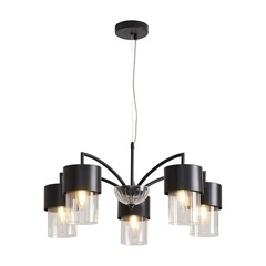 Люстра подвесная Freya Lumin E14 200 Вт 22 кв.м (FR5515PL-05B) - фото 1