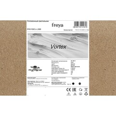 Люстра светодиодная потолочная Freya Vortex 36 Вт 3000К 20 кв.м (FR6155CL-L36B) - фото 6