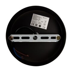 Люстра светодиодная потолочная Freya Tibo 48 Вт 4000К 20 кв.м (FR6048CL-L8B) - фото 3