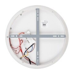 Светильник светодиодный накладной Freya Spiral 4000К 85 Вт 35 кв.м белый IP20 (FR6089CL-L120W) - фото 7