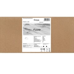 Светильник светодиодный накладной Freya Puzzle 4000К 52 Вт 20 кв.м белый IP20 (FR6093CL-L48W) - фото 4
