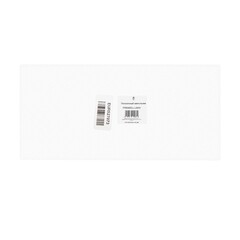 Светильник светодиодный накладной Freya Layer 3000-7000К 63 Вт 25 кв.м белый IP20 (FR6085CL-L72WG) - фото 7