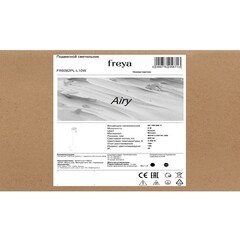 Светильник светодиодный подвесной Freya Airy 4000К 6 Вт 10 кв.м белый IP20 (FR6082PL-L10W) - фото 7