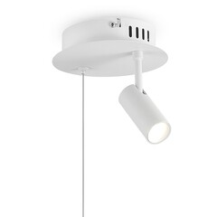 Светильник светодиодный подвесной Freya Airy 4000К 6 Вт 10 кв.м белый IP20 (FR6082PL-L10W) - фото 4