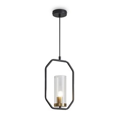 Светильник подвесной Freya Lumi E27 60 Вт 2 кв.м черный IP20 (FR5524PL-01BBZ) - фото 8