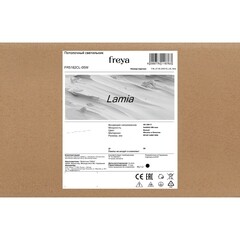 Светильник накладной Freya Lamia GX53 200 Вт 15 кв.м белый IP20 (FR5182CL-05W) - фото 3