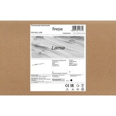 Светильник накладной Freya Lamia GX53 200 Вт 15 кв.м черный IP20 (FR5182CL-05B) - фото 4