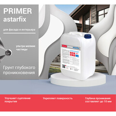Грунт Bayramix Astar Fix глубокого проникновения укрепляющий 10 л - фото 7
