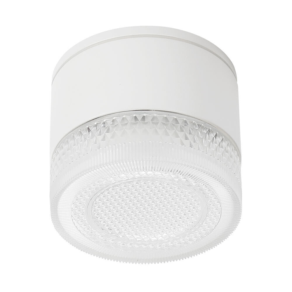 

Светильник садово-парковый потолочный Arte Lamp Piautos белый 70 мм GX53 15 Вт IP54 (A1926PF-1WH)