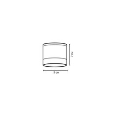 Светильник садово-парковый потолочный Arte Lamp Piautos черный 70 мм GX53 15 Вт IP54 (A1926PF-1BK) - фото 2