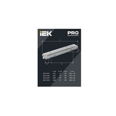 Светильник светодиодный подвесной IEK ДСП 2102 G13 9 Вт IP65 серый (LDSP0-2101-2X060-K01) - фото 2