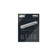 Светильник светодиодный IEK ДСП 2202 G13 18 Вт IP65 серый (LDSP0-2202-2X120-K01) - фото 2