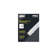 Светильник светодиодный IEK ДСП 1310 4000К 36 Вт IP65 белый (LDSP0-1310-36-4000-K01) - фото 4