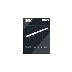 Светильник светодиодный IEK ДСП 1310 4000К 36 Вт IP65 белый (LDSP0-1310-36-4000-K01) - фото 3