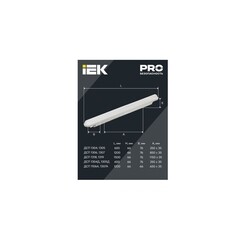 Светильник светодиодный IEK ДСП 1305 6500К 18 Вт IP65 серый (LDSP0-1305-18-6500-K01) - фото 2
