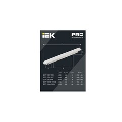Светильник светодиодный IEK ДСП 1318 4000К 48 Вт IP65 серый (LDSP0-1318-48-4500-K03) - фото 3