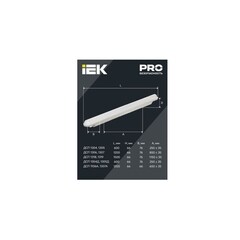 Светильник светодиодный IEK ДСП 1307 6500К 36 Вт IP65 серый (LDSP0-1307-36-6500-K01) - фото 2