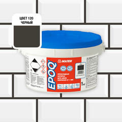 Затирка эпоксидная Mapei EPOQ 120 черная 1 кг - фото 2