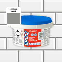 Затирка эпоксидная Mapei EPOQ 112 серая 1 кг - фото 2
