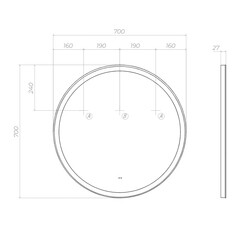Зеркало с подсветкой круглое 70 см бесконтактный сенсор Vigo Cosmo Comfort 700 (139) - фото 2