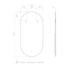 Зеркало с подсветкой овальное 50х100 см бесконтактный сенсор Vigo Spin Comfort 500 (137) - фото 2