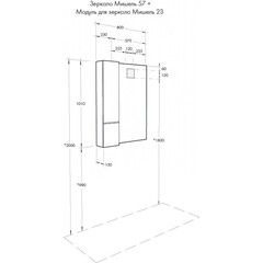 Зеркало с подсветкой прямоугольное 57х101 см с сенсорным включением Aquaton Мишель 57 (1.A253.9.02M.IX4.0) - фото 3