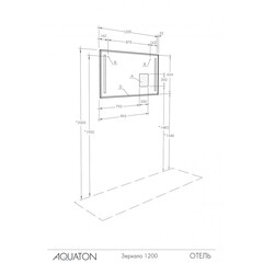 Зеркало с подсветкой прямоугольное 120х65,4 см Aquaton Отель 1200 (1.A101.4.02O.T01.0) - фото 3