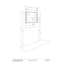 Зеркало с подсветкой прямоугольное 100х65,4 см Aquaton Отель 1000 (1.A107.4.02O.T01.0) - фото 4