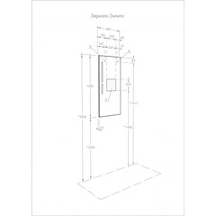 Зеркало с подсветкой прямоугольное 46х100 см Aquaton Эклипс (1.A129.0.02E.K01.0) - фото 3
